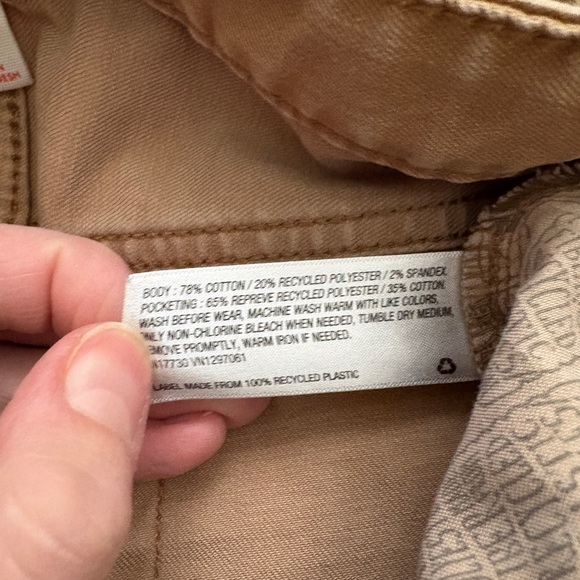 Cat & Jack Straight Recto Adjustable Waist Straight-Leg Pant in Tan - Picture 5 of 6